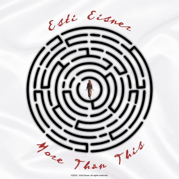 Esti Eisner logo design by Colorado Graphic Design